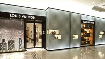 louis vuitton bucharest
